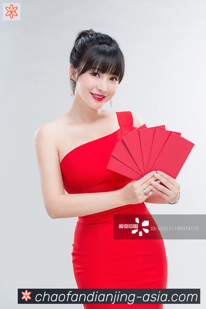 企业概况